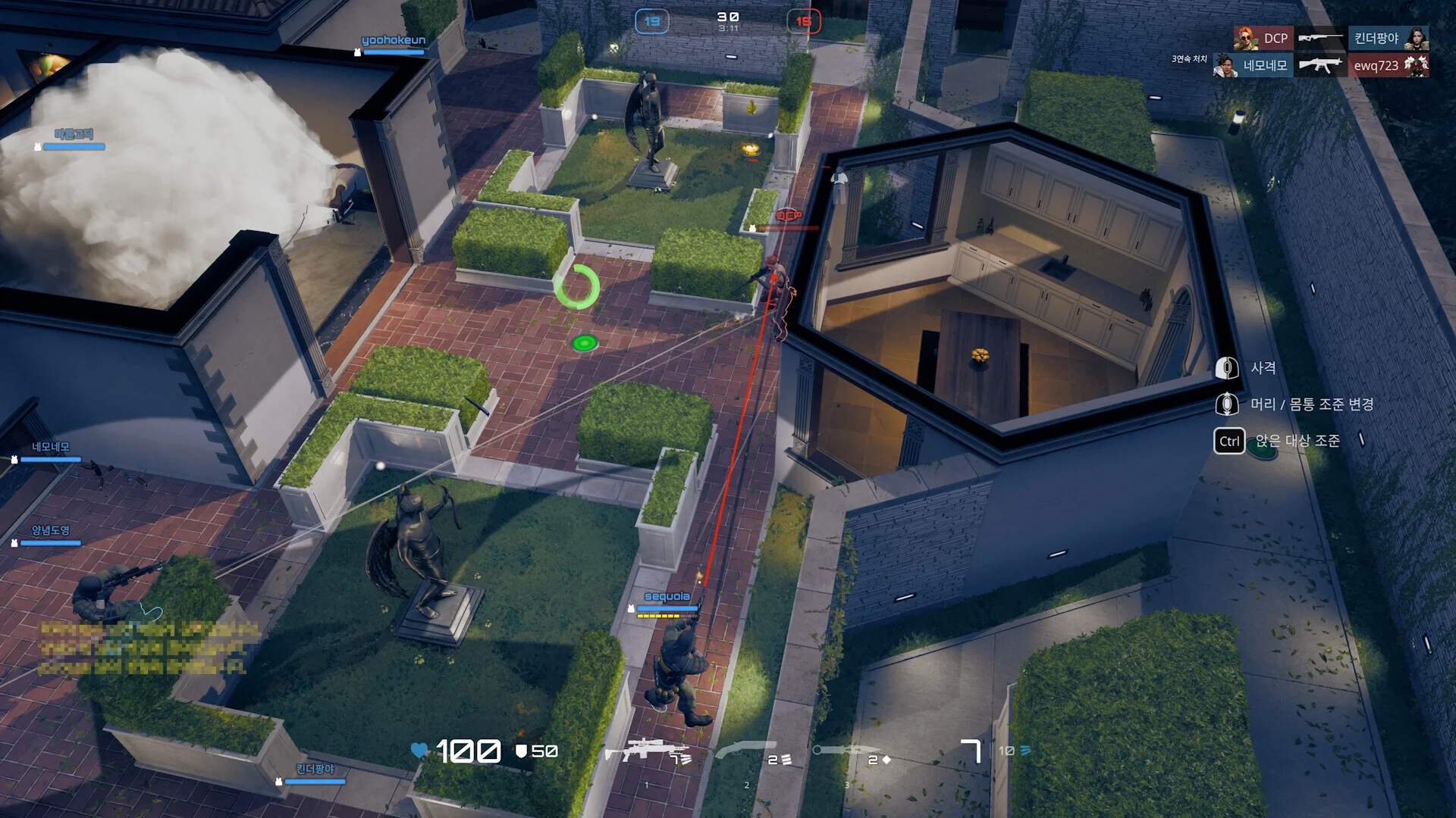 PUBG Blindspot oyun içi ekran görüntüsü